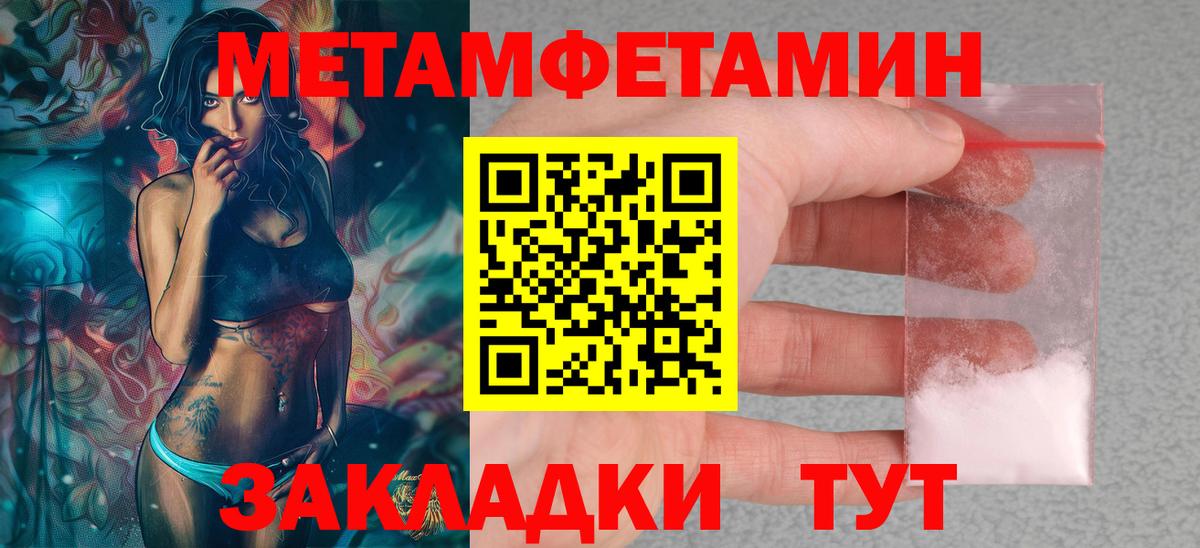 Королёв  АМФЕТАМИН  Вход с VPN  MEGA рабочий сайт  АМФ VHQ 
