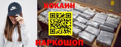 2c-b Кунгур