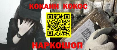 дмт Краснодар