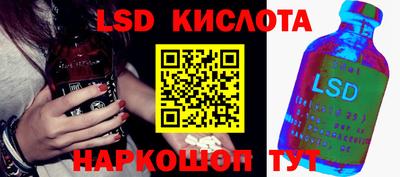 альфа пвп VHQ Краснокаменск