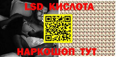 альфа пвп VHQ Краснокаменск