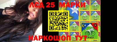 мефедрон мука Ангарск