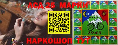амфетамин Кумертау