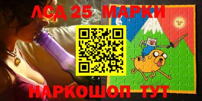 альфа пвп VHQ Краснокаменск