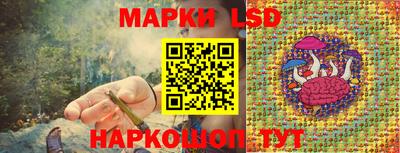 мефедрон мука Анапа