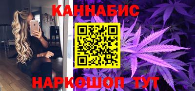 амфетамин Кумертау