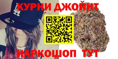 дмт Краснодар