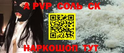 дмт Краснодар