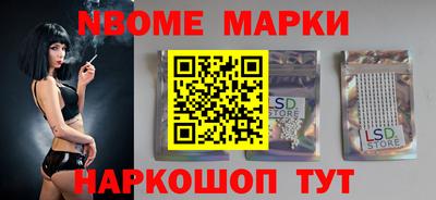 дмт Краснодар