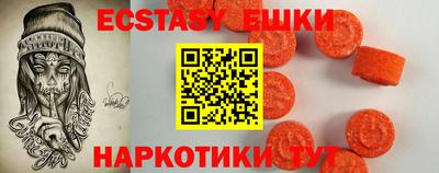 прущий лед Кулебаки