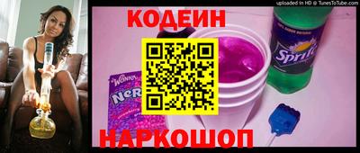 альфа пвп VHQ Краснокаменск