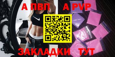 прущий лед Кулебаки