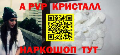дмт Краснодар