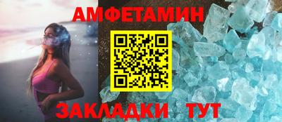 дмт Краснодар