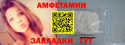 дмт Краснодар