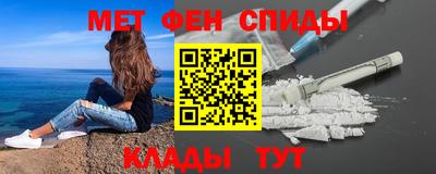 дмт Краснодар