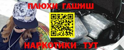 дмт Краснодар