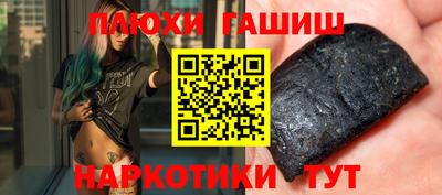 прущий лед Кулебаки