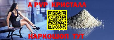 дмт Краснодар