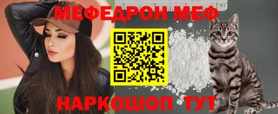 прущий лед Кулебаки